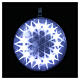 Sphère lumineuse jeux lumière 48 led diam. 15 cm glace s1
