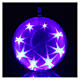 Świąteczna ozdoba świetlna Kula 48 LED śr. 15 cm różnokolorowa s3