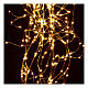 Luce cascata 720 nano led luce calda uso interno s2