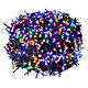 Christmas lights 1500 LEDS multicoloured not programmable internal and external use s1