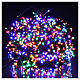 Christmas lights 1500 LEDS multicoloured not programmable internal and external use s2