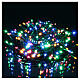 Two tone Christmas Lights 300 LED warm white and multicolour s1