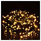 Two tone Christmas Lights 300 LED warm white and multicolour s2