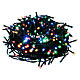 Two tone Christmas Lights 300 LED warm white and multicolour s3