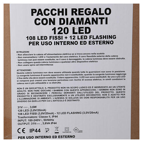 Lumières paquets cadeaux blanc glace 120 LED h 27/15/21 cm usage intérieur/extérieur 8