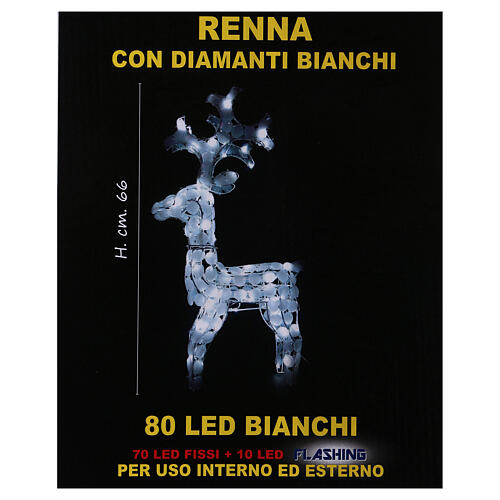 Christmas lights reindeer 80 LEDs, for indoor and outdoor use, ice-white h. 66 cm 5