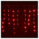 Curtain 180 nano LED lights with effects 4 m, indoor and outdoor use s4