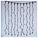 Jumbo LED String Light Curtain Ice White Extendable s3
