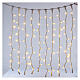 Extendable curtain with 100 warm white Jumbo LED lights s6