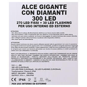 Ciervo 300 LED blanco hielo para interior o exterior s6