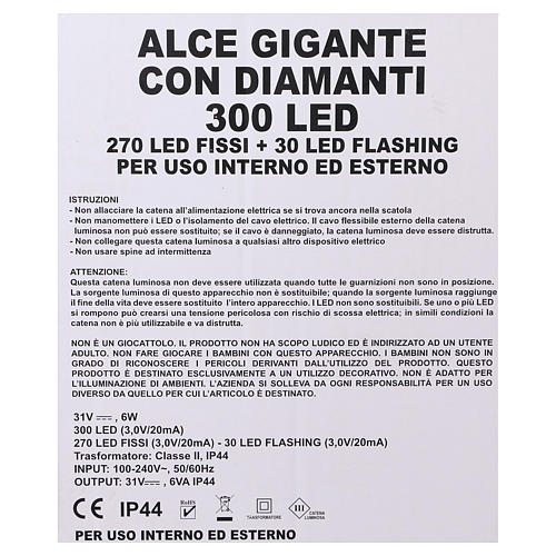 Ciervo 300 LED blanco hielo para interior o exterior 6