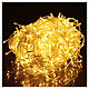 Christmas lights 500 warm white LEDs with switch for outdoor 50 m s1