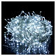 Christmas lights 500 cold white LEDs with switch for outdoor 50 m s1