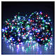 Christmas lights green string multi-colour 1000 LEDs with remote control 100 m s1