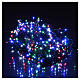 Guirlande lumineuse câble vert 500 LED multicolores extérieur interrupteur 50 m s1