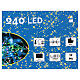 Christmas string lights, 240 multicolour LEDs with external switch 12 m s3