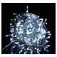 Christmas string lights, 240 white LEDs with external switch 12 m s1