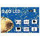 Christmas string lights, 240 warm white LEDs with external switch 12 cm s3