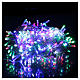 Christmas string lights, 320 multi-colour LEDs with control switch 16 m s1