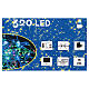 Christmas string lights, 320 multi-colour LEDs with control switch 16 m s3