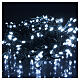 Battery operated Christmas string lights, 160 white LEDs 16 m s1