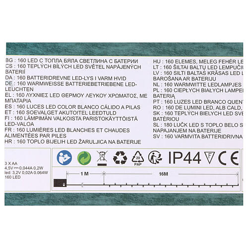 Lampki choinkowe, łańcuch 160 LED, ciepła biel, do użytku zewnętrznego, na baterie, 16 m 4