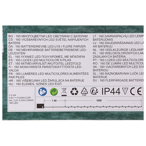 Świąteczne lampki, łańcuch 160 wielokolorowych LED, do użytku na zewnątrz, długość 16 m 5