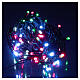 Battery powered Christmas lights, green wire 100 multi colour LEDs 10 m s1