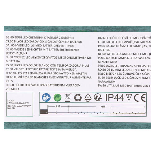 Świąteczne lampki, zielony łańcuch, 60 białych LED, do użytku na zewnątrz, długość 6 m 4