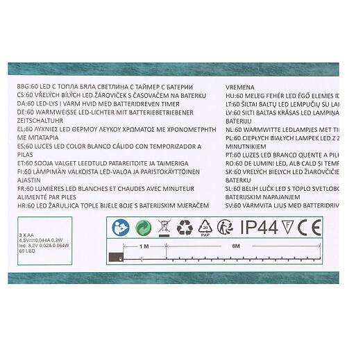 Świąteczne lampki, zielony łańcuch, 60 ciepłych białych LED, do użytku na zewnątrz, długość 6 m 4