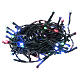 Battery powered Christmas lights green chain, 60 multi-colour LEDs 6 m s2
