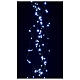 Curtain lights for Christmas cold white 294 nano LED 220V s2