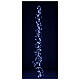 Rideau lumineux de Noël blanc froid 294 NanoLED 220V s1