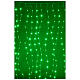 Curtain lights for Christmas 240 super Nano LED multi-colour with remote control s1