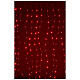 Curtain lights for Christmas 240 super Nano LED multi-colour with remote control s3