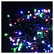 Christmas lights, 200 multi-colour LEDs with remote control 220V s1