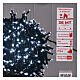 Christmas lights 1800 LEDs cold white with light shows external 220V s5