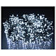 Guirlande 1800 LED blanc froid avec jeux de lumières extérieur 220V s1
