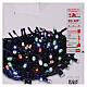 Chain lights 500 LEDs multi-colour with remote control s4