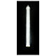 Double-sided LED tube with snow effect cold white 30 cm s1