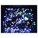 Multicolour Christmas tree lights, 500 LEDs green string outdoors 220V s1
