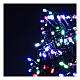 Multicolour Christmas tree lights, 500 LEDs green string outdoors 220V s2