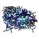 Holiday lights 360 LEDs multi colour for external use with remote control s3