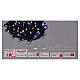 Holiday lights 360 LEDs multi colour for external use with remote control s5