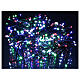 Guirlande lumineuse de Noël 360 LED multicolores pour extérieur avec boîtier s1