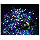 Christmas lights bright 1000 LEDs multi-colour remote control external 220V green cable s1