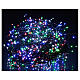 Cadena luminosa Navidad verde 1000 led multicolor control remoto exterior 220V s1