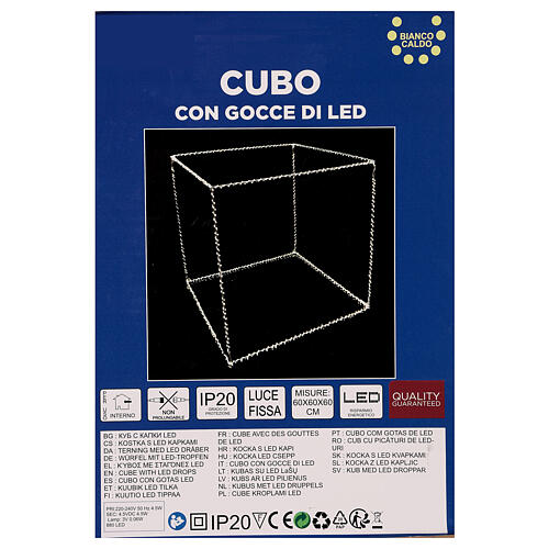 Cubo luminoso 60 cm con 880 gocce led bianco caldo interno corrente 6