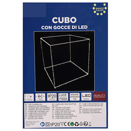 Cube lumineux 50 cm avec 740 gouttes LED blanc chaud intérieur courant 5