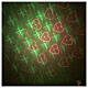 STOCK Laser light projector red and green hearts indoor s3
